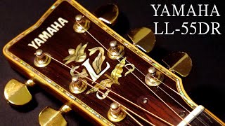 【YAMAHA LL-55D.R CUSTOM】2000年製（完全予約制 名古屋アコギ専門店 オットリーヤギター）