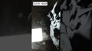 나는실패작이래 로블록스/ 유행이라 해봤는데 마지막 모지?/