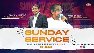 Live | Sunday Morning Service | Worship and Word | 15/12/2024