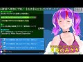 250125【自作pc雑談】月夜におしゃべりしようよ【毎晩23時から】