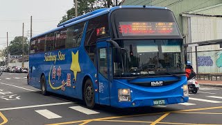 【支援車】台中客運 DAF國道高巴 811路 KKA-5570