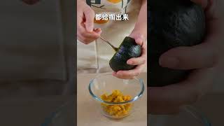 吃一口就忘不掉！南瓜這樣做，不愛吃南瓜的孩子也得嘗兩口，軟糯香甜、奶香十足#寶寶輔食 #寶寶愛吃 #貝貝南瓜 #口感特別好 #抖in寶貝計劃 #南瓜 #小黑南瓜 #栗子南瓜