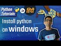 Python Hindi Tutorial 2 - Install Python