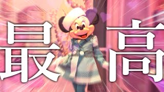 【ミニスタ】美しいミニーさんをスローで観なさい。『ミニーのスタイルスタジオ』-TDL2020年12月15日-【ネタ動画】