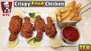 KFC style Fried Chicken Recipe | Kentucky Fried Chicken, Spicy Crispy Chicken Fry | Fried Chicken!