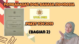 Latihan soal tkdu Utul UGM bahasa Indonesia paket 934 bagian 1 #soalutul #utulugm #bahasaindonesia