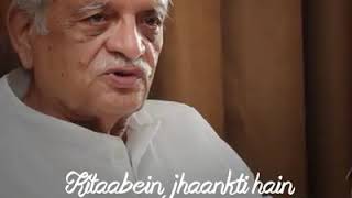 Kitaben ....a najm by Gulzar