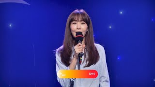 제3회 빛이나 예술제 오프닝 (MC 김이나)