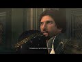 assassin s creed brotherhood 001 最強のアサシンの叙事詩 第二章 リンゴの指す方