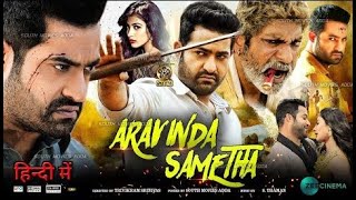 Aravind Sametha 2020 Full Movie In Hindi Dubbed Release | NTR New Movie 2020 | TV Telecast Update
