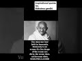 Inspirational quotes by Mahatma gandhi || #shorts #motivational #motivationalquotes #upsc #viral