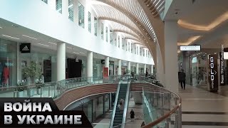 😈 ТРЦ в РФ на грани закрытия! Как война изменила индустрию торговых центров в России?