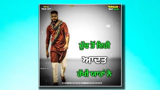 Aadat (Full Song) Darshan Lakhewala Latest punjabi Song 2018 Hey Yolo Swag Music
