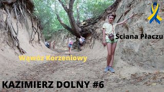 KAZIMIERZ DOLNY #6- przejazd meleksem : Ściana Płaczu- Wąwóz Korzeniowy.