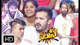 Patas | 10th April  2018   | Full Episode 735 | ETV Plus