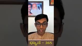 ಸ್ನೇಹದ ಶ್ರೇಷ್ಠತೆ | ಎಲ್ಲರನ್ನೂ ಸ್ನೇಹಿತರಂತೆ ನೋಡಿ | ನಿಮ್ಮ ಜೀವನವು ಅದ್ಭುತವಾಗಿ ಇರುತ್ತದೆ | #AyyappaPindi