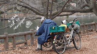 Where do heartbroken people in Tokyo go? A short film about a tokyo neighborhood