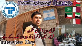 Teleport Manpower Consultant | Recruitment Agency In Islamabad, Pakistan || Interview Day ||