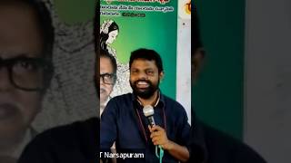 నీకు సమస్య వస్తే సంప్రదించవలసింది ఎవరిని?? #christbranham #christthomas #motivation