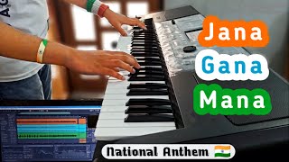 Jana Gana Mana Instrumental 🇮🇳 | National Anthem Piano | Keyboard | Music | Song | Karaoke | KORG |