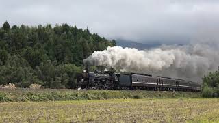 Steam Locomotive  Yamaguchi C571  Tokusa  Yamaguchi Prefecture