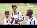 कैदी qaidi jharkhandi brand desi funny video