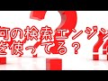 自己サイトで小説を投稿するな⁉　小説サイト運営がマジで大変すぎる。【前篇】