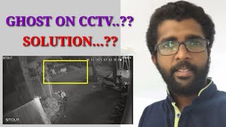 CCTV ക്യാമറയിൽ GHOST കുടുങ്ങിയാൽ...??