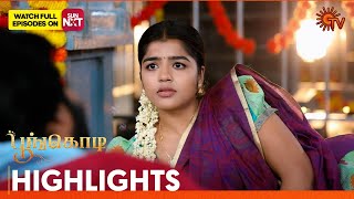 Poongodi - Highlights | 17 Feb 2025 | Tamil Serial | Sun TV