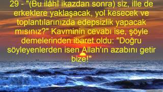 29 ANKEBUT SURESİ VE MEALİ KABE İMAMI MAHİR HOCA