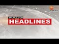 Top Headlines Today | टॉप हेडलाईन्स 7.00 AM | 28th November 2024 | झी २४ तास  | Zee24taas