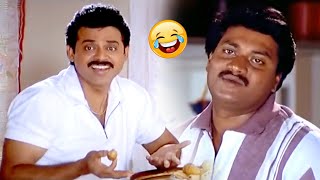 Venkatesh And Sunil Room Cleaning Funny Comedy Scene || Nuvvu Naaku Nachav Movie || Matinee Show