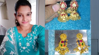 నా దగ్గర ఉన్న బంగారు /My gold jewelry/earrings collection