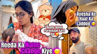 Reeda Ka Name Change Kiye😶 Reeda Ne Bohot Pareshan Ki😣 Ayesha Ke Haath Ke Laddoo😍 |HUDA DIY \u0026 VLOGS|