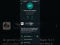 How to make admins in Community? | WhatsApp Community