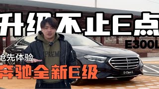 纯燃油车也没落后啊…