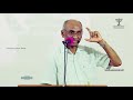 09 29. യെശയ്യാ പ്രവചനം ഒരു പഠനം isaiah s prophecy a study dr. paulson pulikottil