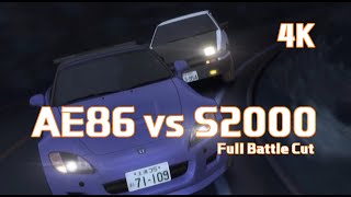 [ Initial D ] Fujiwara AE86 vs God Arm Toshiya Joshima's Honda S2000 | Upscaled 4K