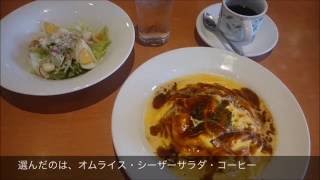 【デニーズでランチ】昼デニセット～オムライスとろーり卵とチーズ・シーザーサラダ～ファミレス・外食・グルメ