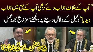 Practice & Procedure Bill Case Hearing | Chief Justice Reaction | Supreme Court Live | SAMAA TV