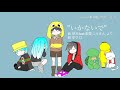 いかないで【まいぜんシスターズさん】pv