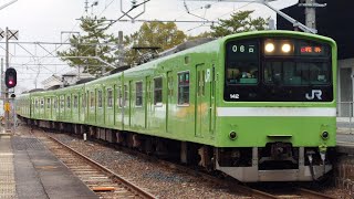 ［桜井行き！三輪臨！］201系ND615編成　普通桜井行き　三輪駅発車