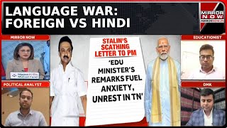 Tamil Nadu Vs Centre Language War Peaks; Education Policy Lost In Translation? | Daily Mirror