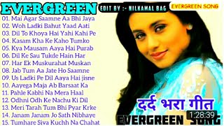 #5 Evergreen Hits | Best Of Bollywood Old Hindi Songs, ROMANTIC HEART SONG 💓Alka Yagnik, Kumar Sanu