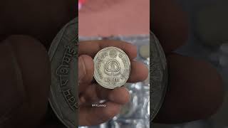 1982 Two Rupee Coin India 🇮🇳 IX Asian Games 🔥