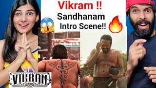 Vikram MASS Sandhanam INTRO Scene Reaction | Vijay Sethupathi | Kamal Haasan | Fahadh Faasil