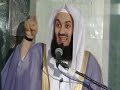 Miracle I Heart Replaced  I Prophet Muhammad (PBUH)  I  Mufti Menk