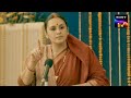Rani Bharti Traps Mr Dulari | Maharani S2 | Sony LIV Originals
