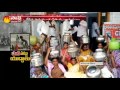 drinking water crisis in anantapur district women protest watch exclusive