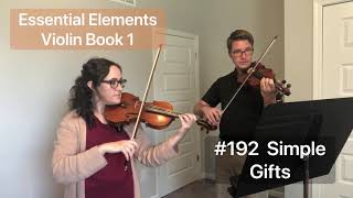 Essential Elements Violin Book 1: #192 Simple Gifts